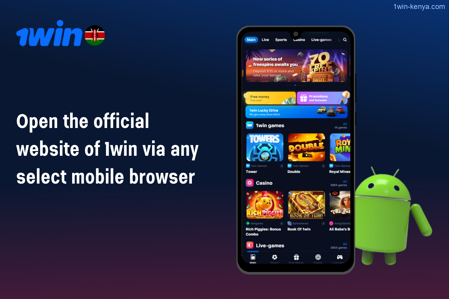 To download the app, users in Kenya should visit the official 1win website using their mobile browser