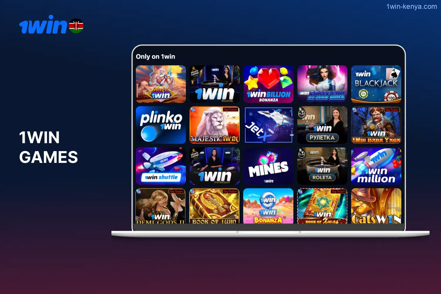 Players from Kenya can explore 13 different gaming options available at 1win.