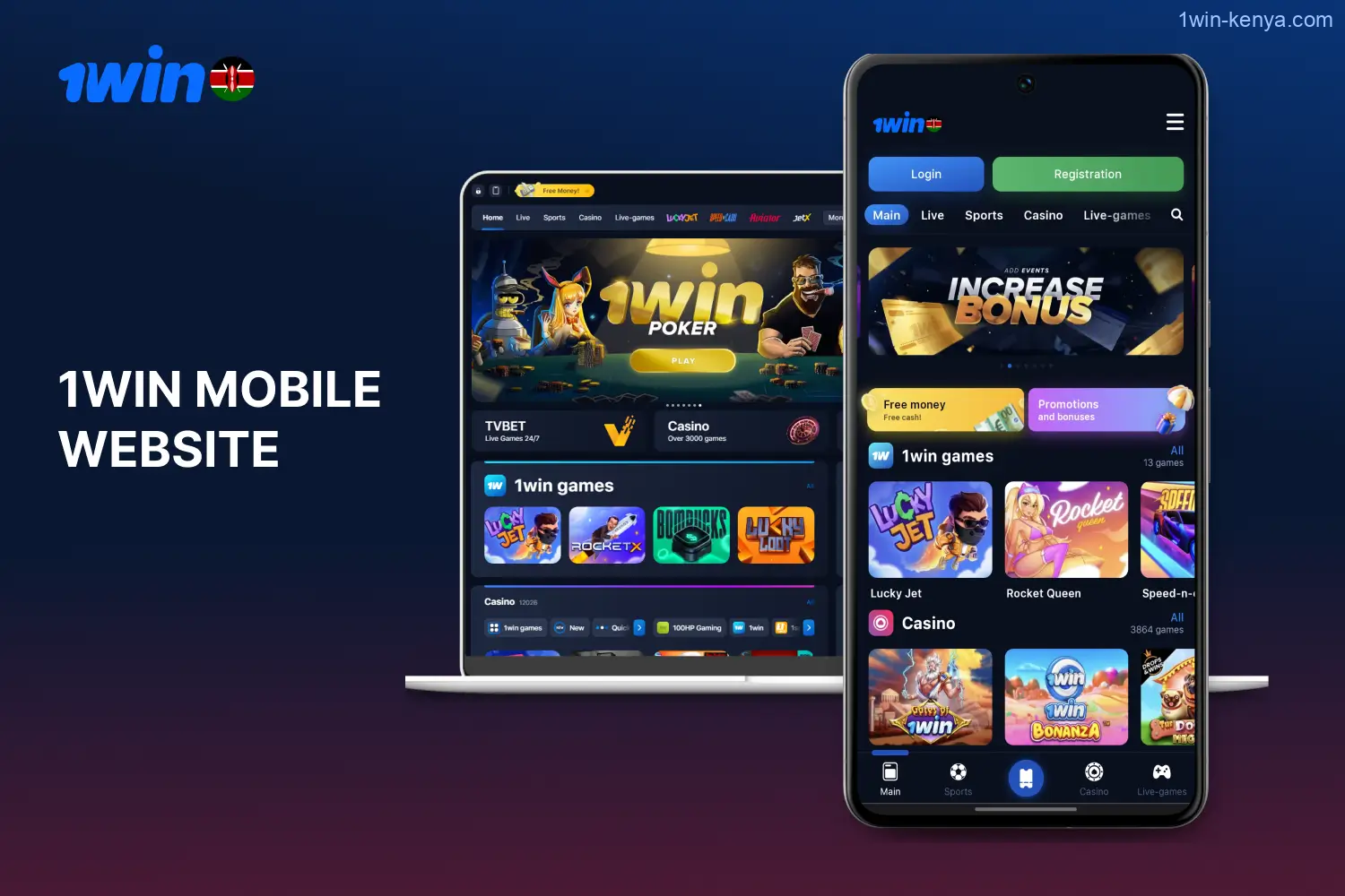 The downloadable 1win app offers numerous advantages to users, such as: