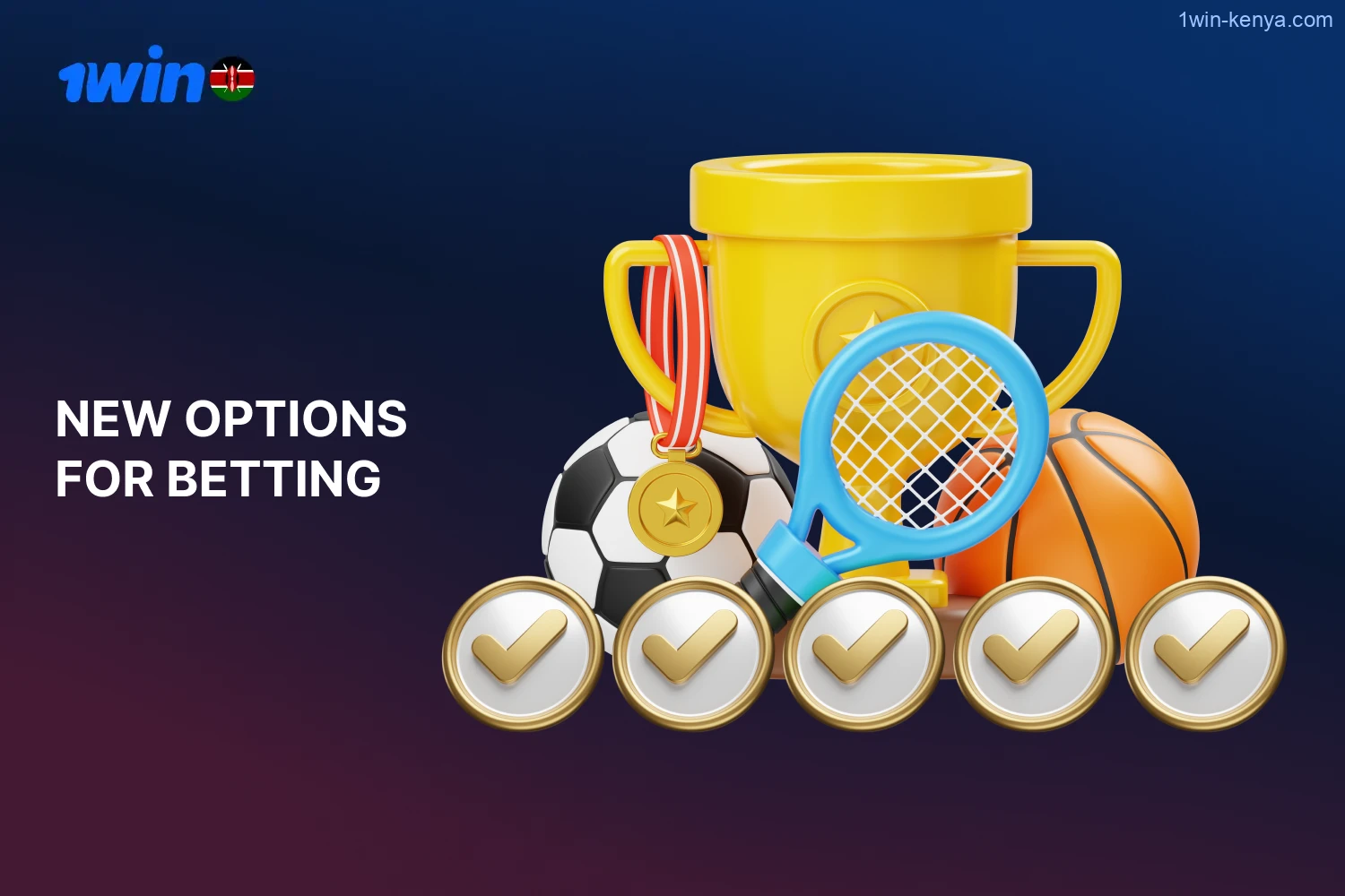 In addition to classic betting options familiar to Kenyan players, 1win online also offers exciting new possibilities.