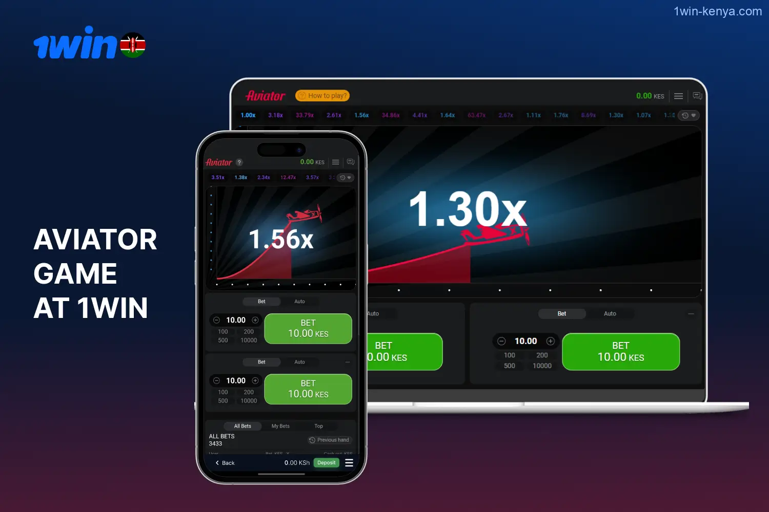 The game Aviator is popular among players in Kenya at 1win casino.