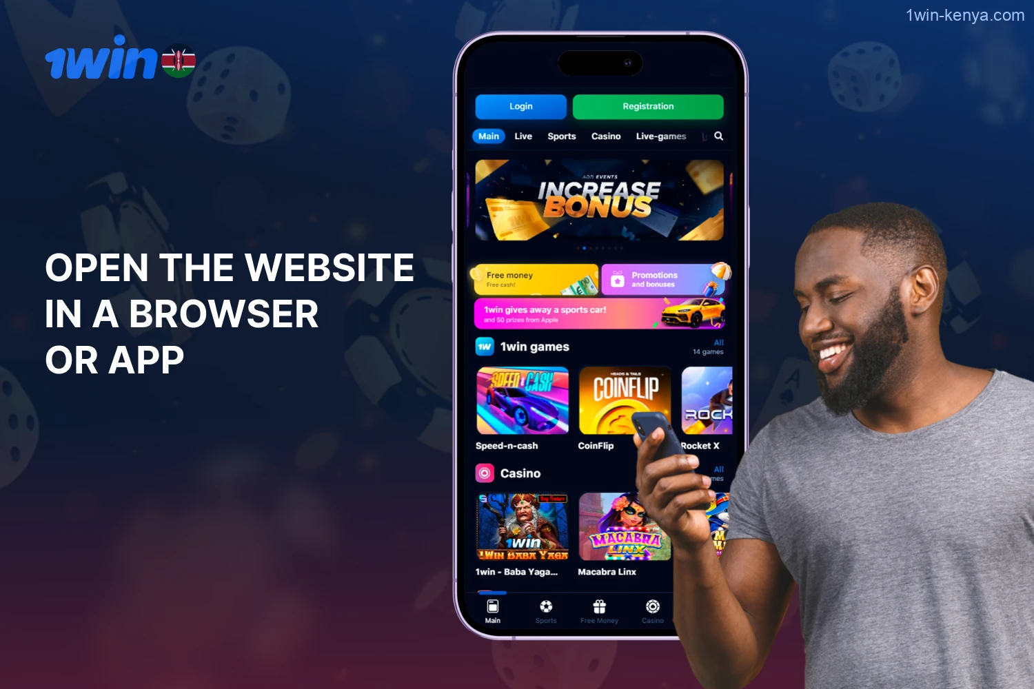 To place a wager with 1win Kenya, simply access the website using your web browser or the mobile application.