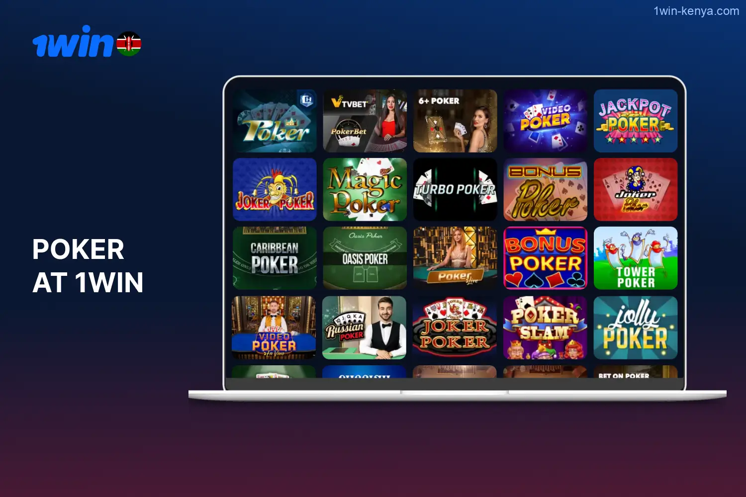 Players from Kenya can partake in poker games at 1win casino and can also enter various tournaments.