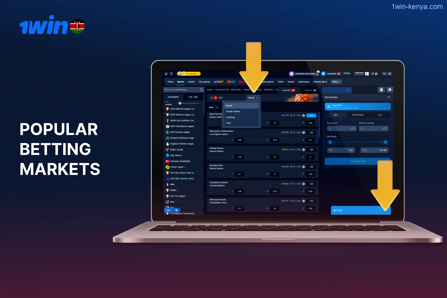 The 1win Kenya bookmaker provides numerous betting markets for your convenience.