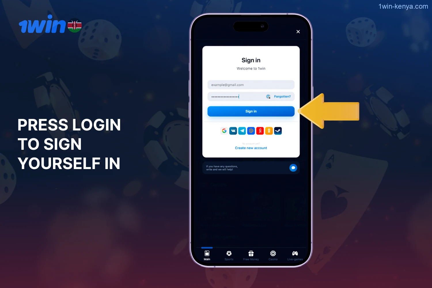 For users in Kenya, accessing their 1win account requires clicking on the login button.
