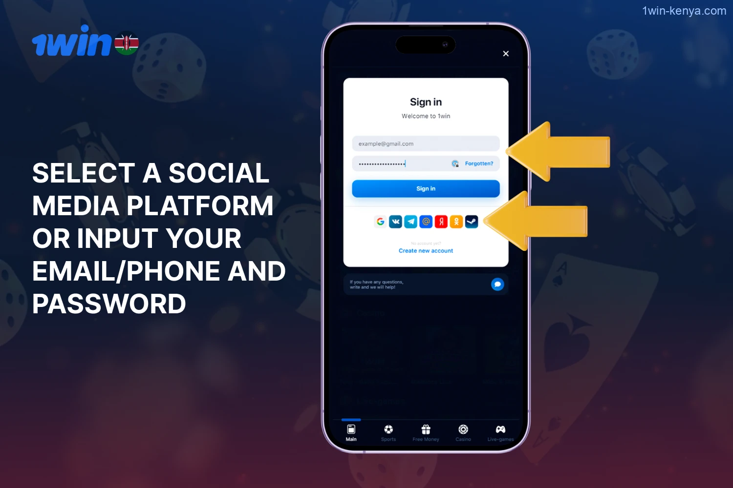 Log in to your 1win Kenya account by entering your login credentials, or you can use a social media account for quick access.