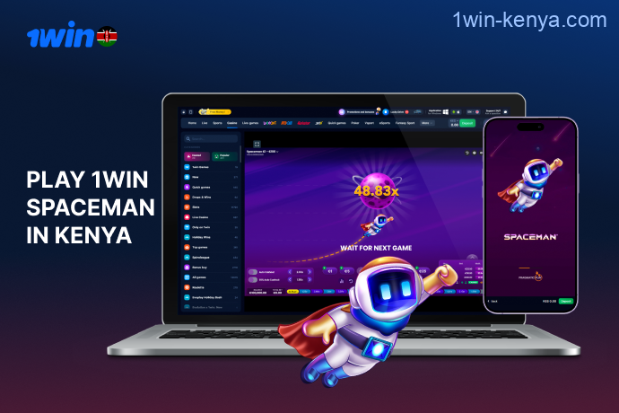 Among Kenyan gamers, 1win Spaceman stands out as a well-known crash game created by Pragmatic Play.